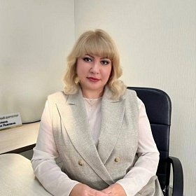Холина Наталья Львовна